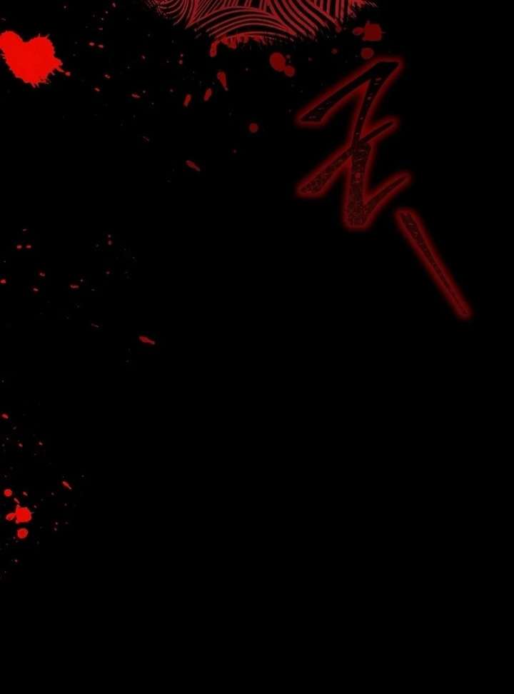 The Lady Who Hides the Zombies chapter 21 page 100
