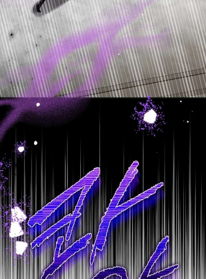 The Lady Who Hides the Zombies chapter 4 page 86