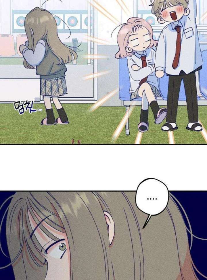 To My Darling chapter 6 page 62