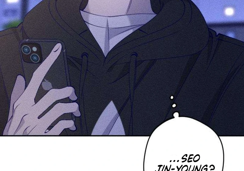 To My Darling chapter 8 page 24