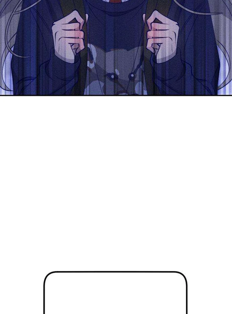 To My Darling chapter 8 page 107