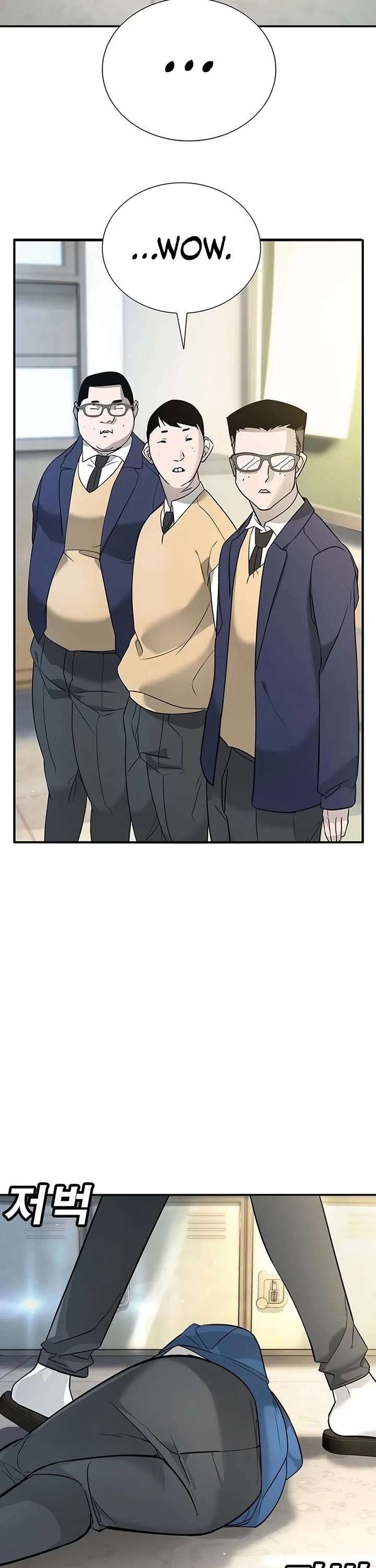 High School Conquest: War Against the Bullies chapter 1 page 33