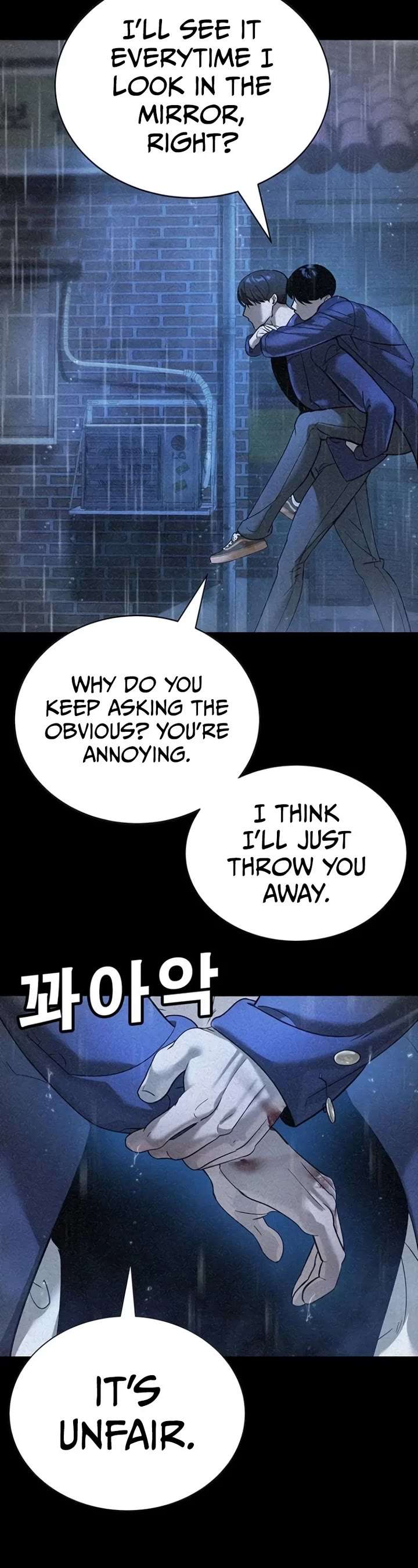 High School Conquest: War Against the Bullies chapter 10 page 34