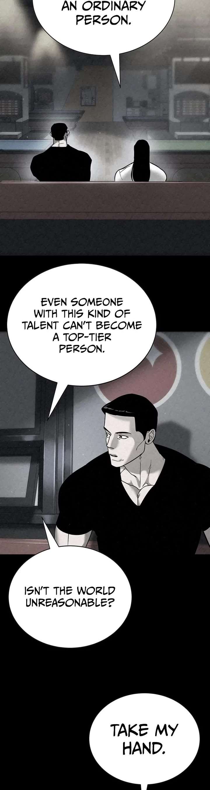 High School Conquest: War Against the Bullies chapter 10 page 44