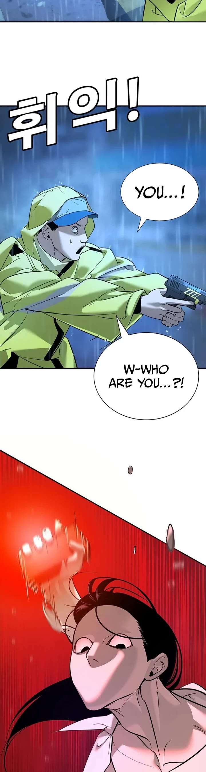 High School Conquest: War Against the Bullies chapter 10 page 79