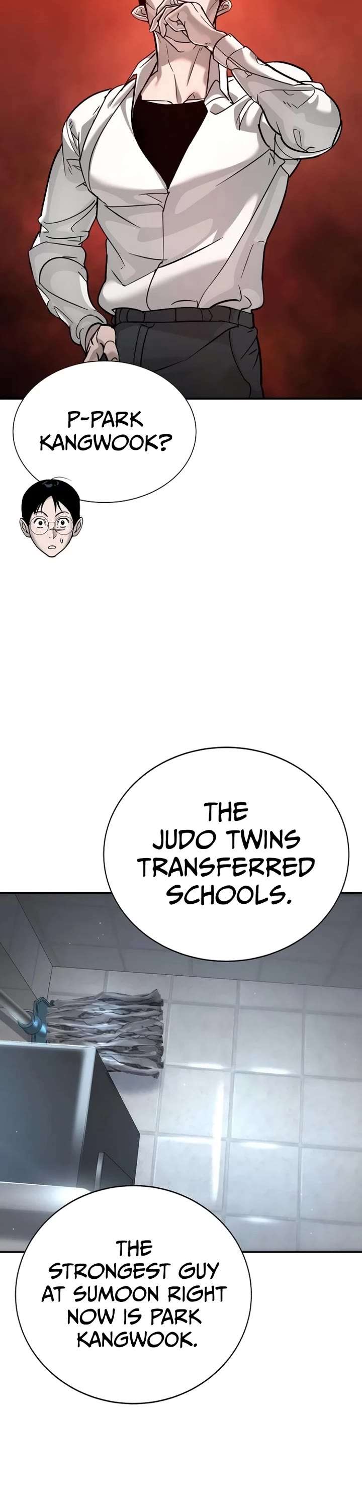 High School Conquest: War Against the Bullies chapter 13 page 32