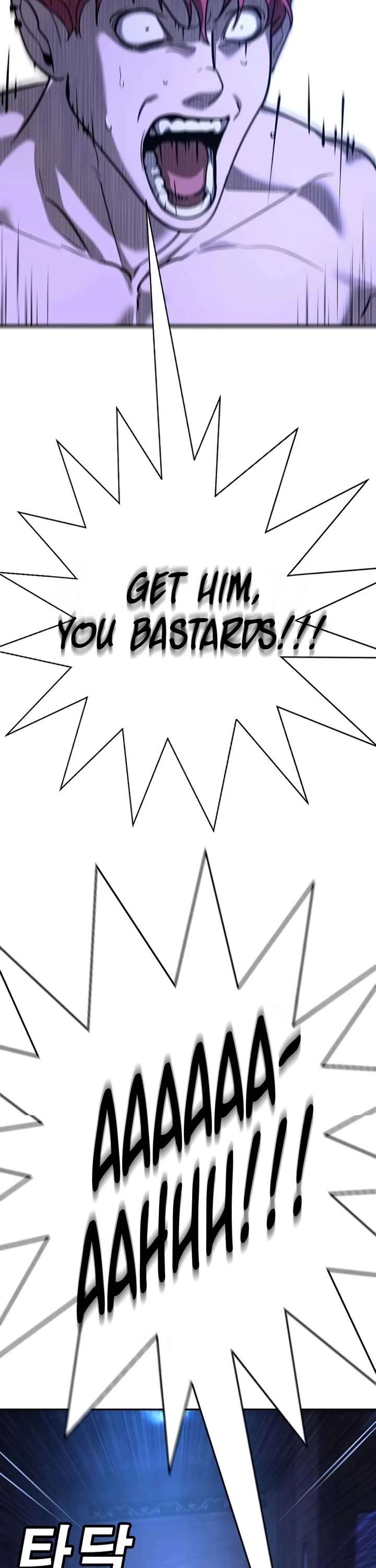 High School Conquest: War Against the Bullies chapter 13 page 53