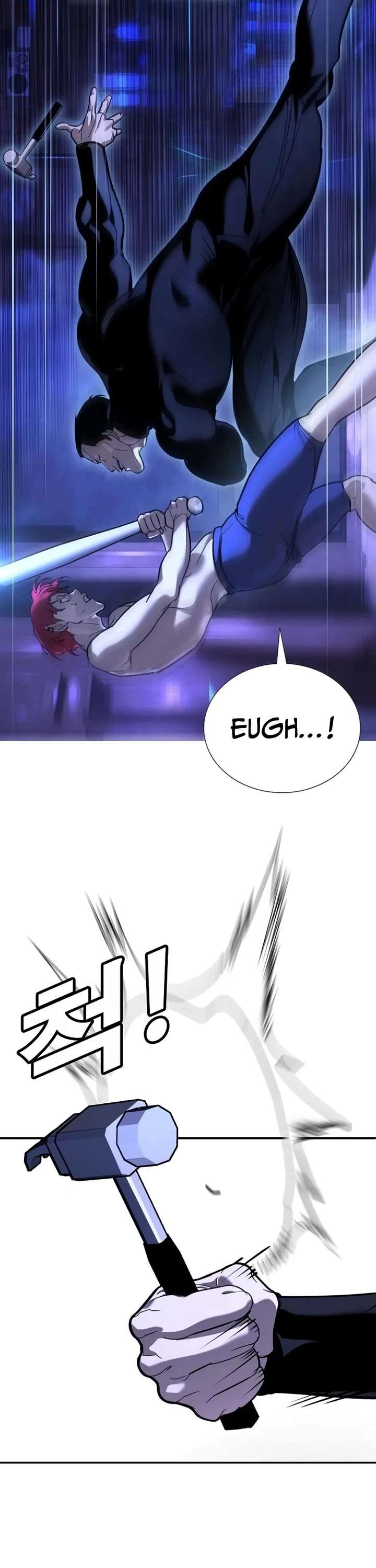 High School Conquest: War Against the Bullies chapter 13 page 62