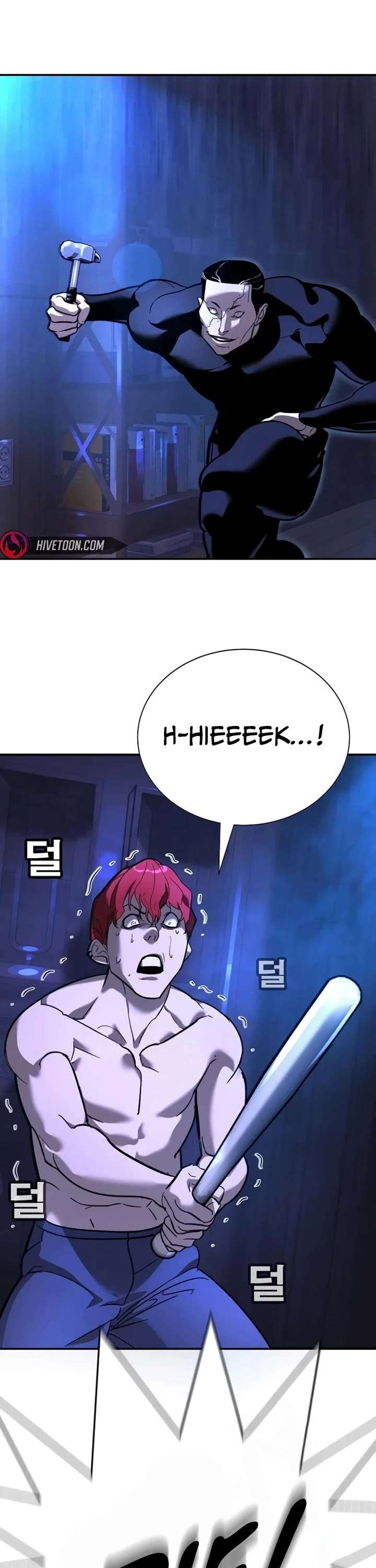 High School Conquest: War Against the Bullies chapter 13 page 63