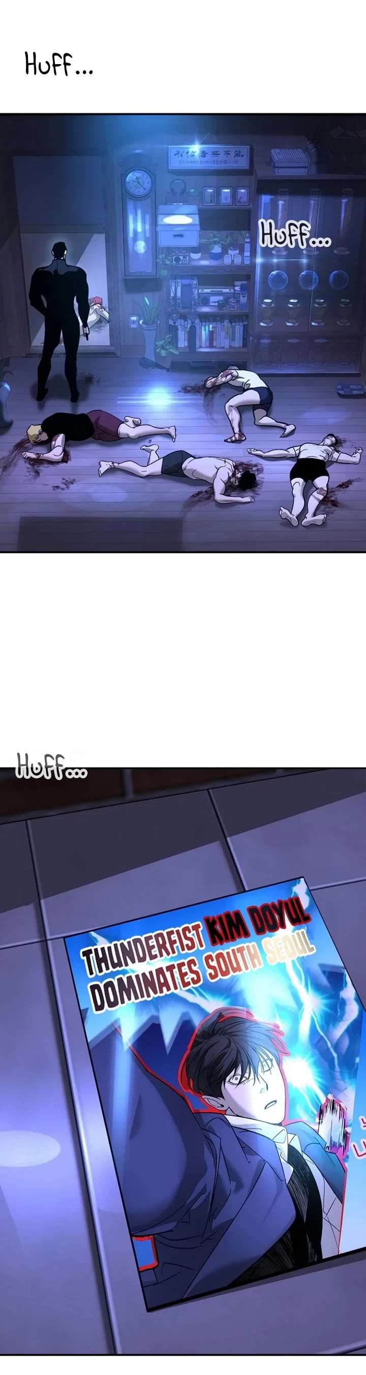 High School Conquest: War Against the Bullies chapter 13 page 69