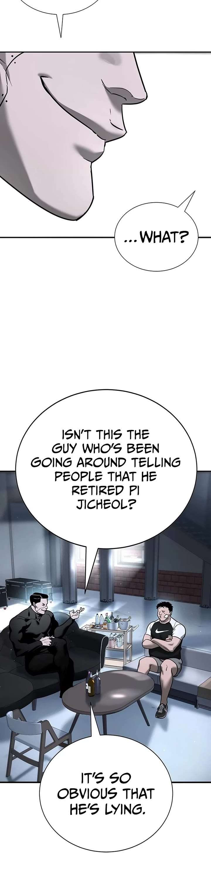 High School Conquest: War Against the Bullies chapter 16 page 7
