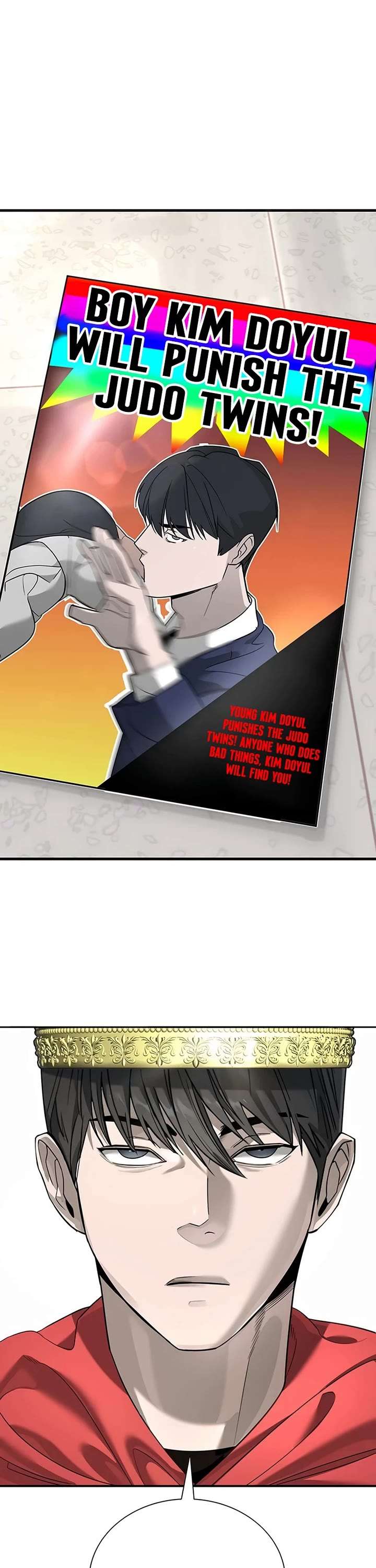 High School Conquest: War Against the Bullies chapter 2 page 2