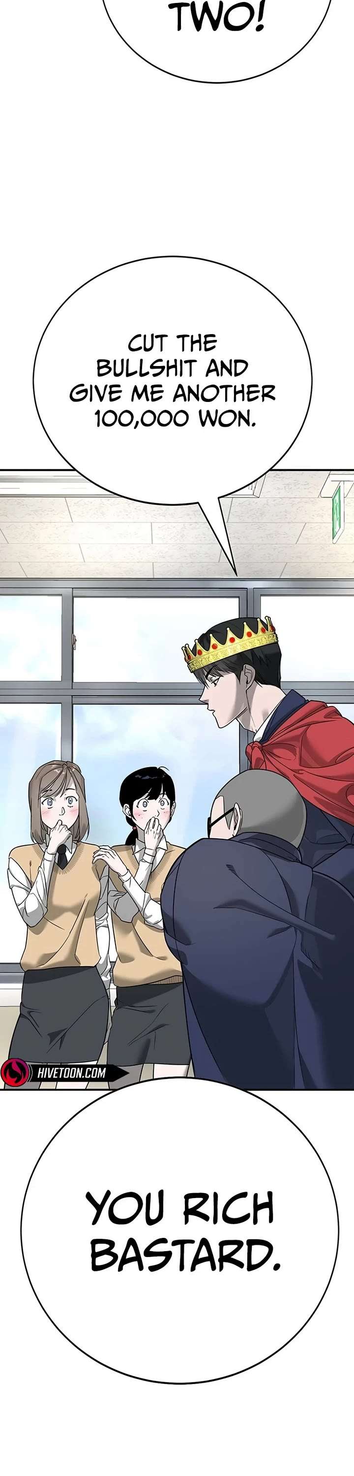 High School Conquest: War Against the Bullies chapter 2 page 12