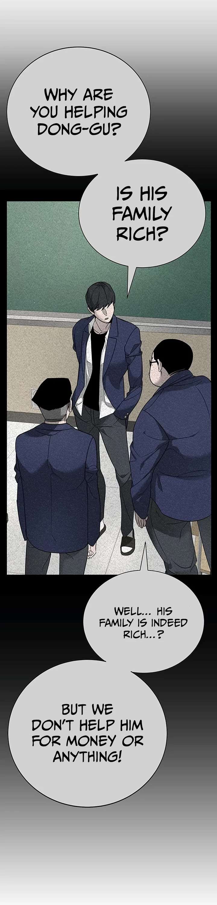 High School Conquest: War Against the Bullies chapter 2 page 16