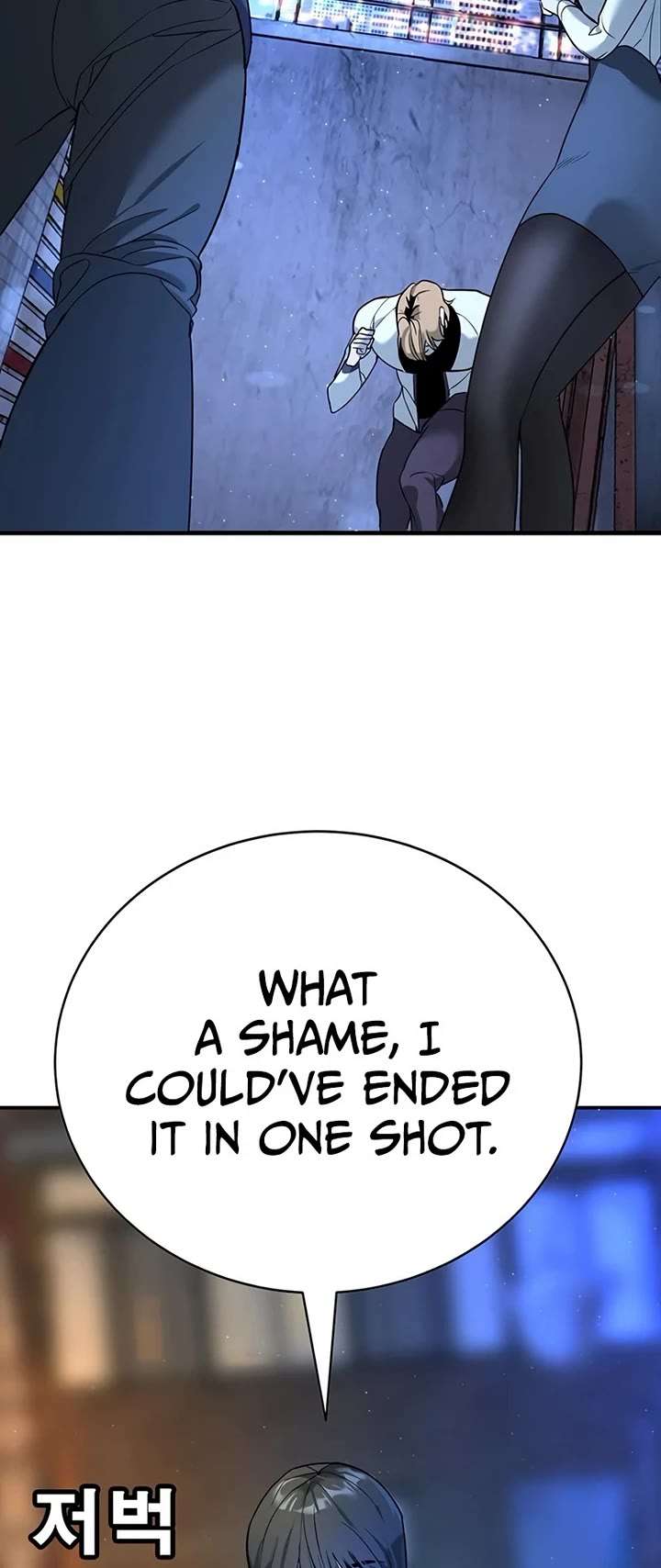 High School Conquest: War Against the Bullies chapter 2 page 62