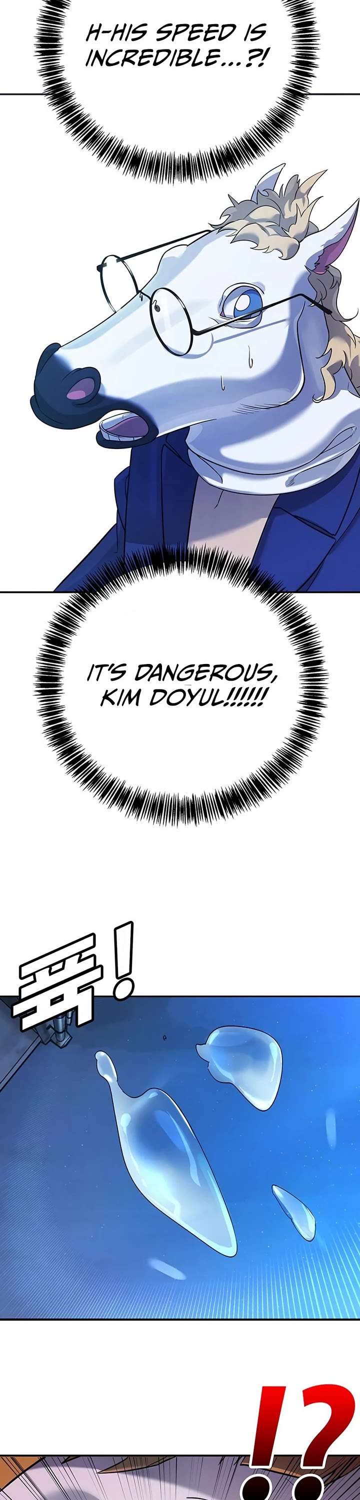High School Conquest: War Against the Bullies chapter 2 page 73