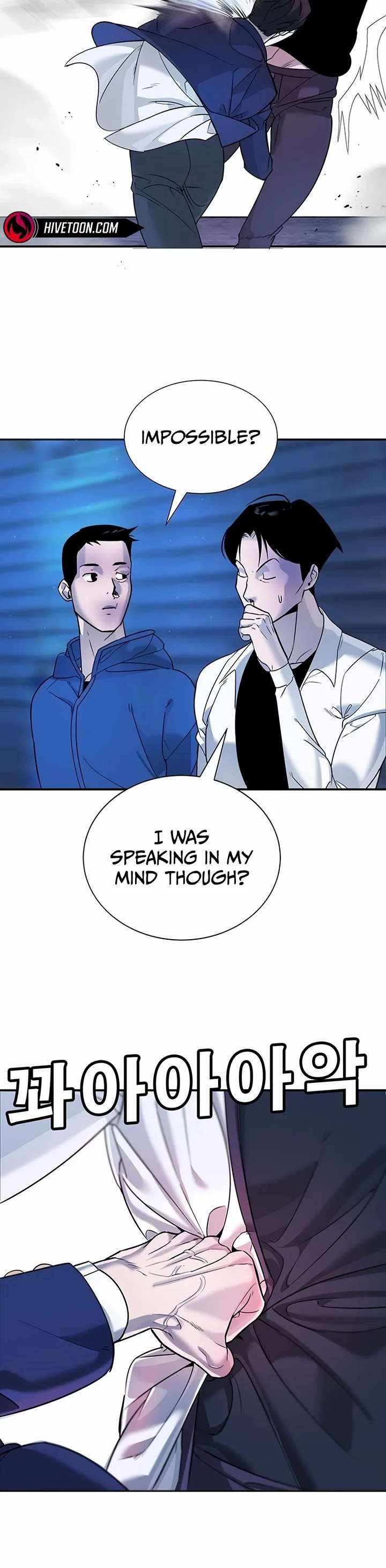 High School Conquest: War Against the Bullies chapter 2 page 92