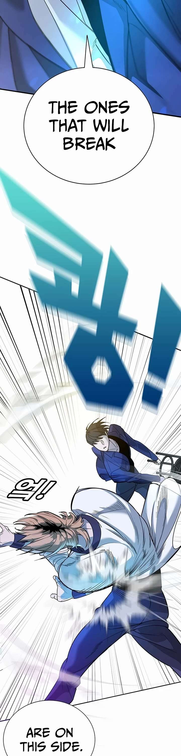 High School Conquest: War Against the Bullies chapter 2 page 95