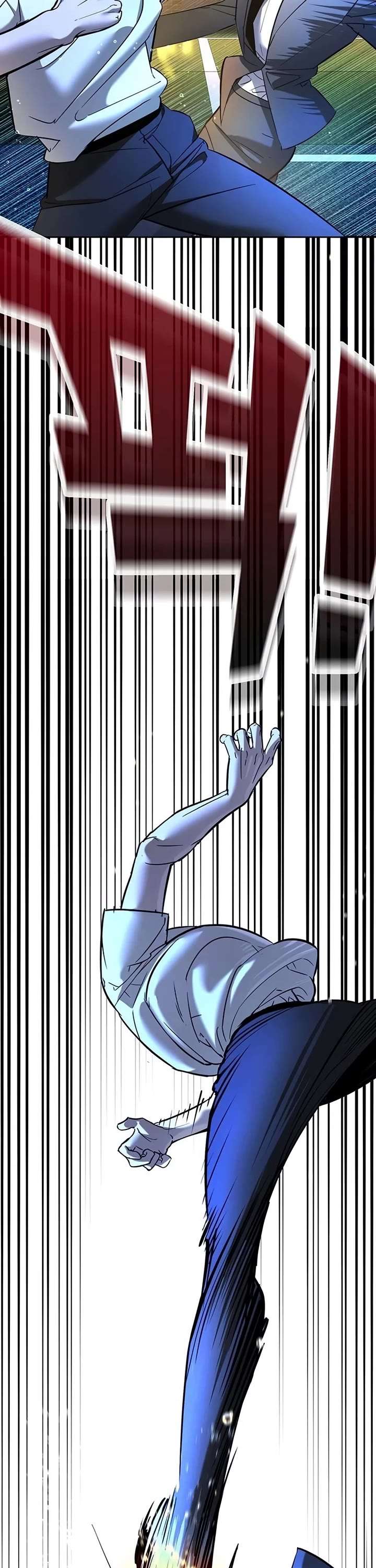 High School Conquest: War Against the Bullies chapter 21 page 11