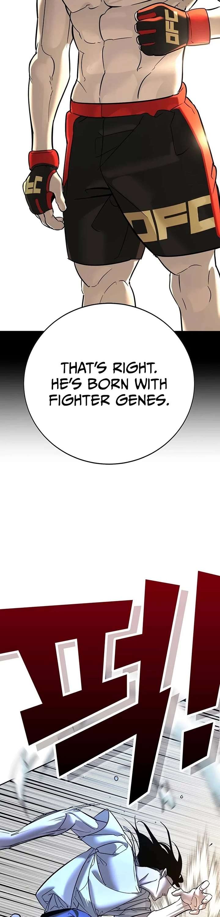 High School Conquest: War Against the Bullies chapter 21 page 18