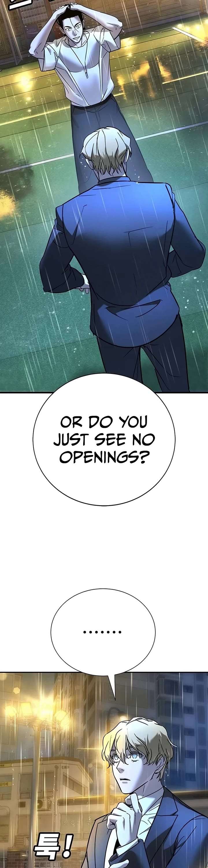 High School Conquest: War Against the Bullies chapter 21 page 21