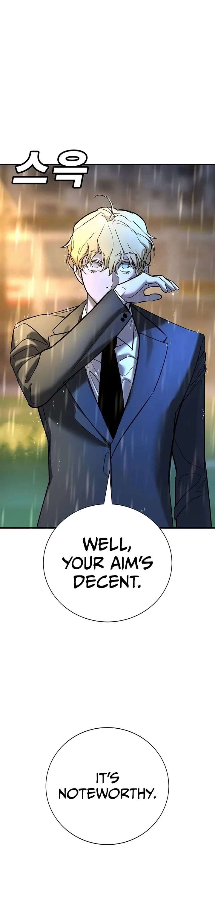 High School Conquest: War Against the Bullies chapter 21 page 37