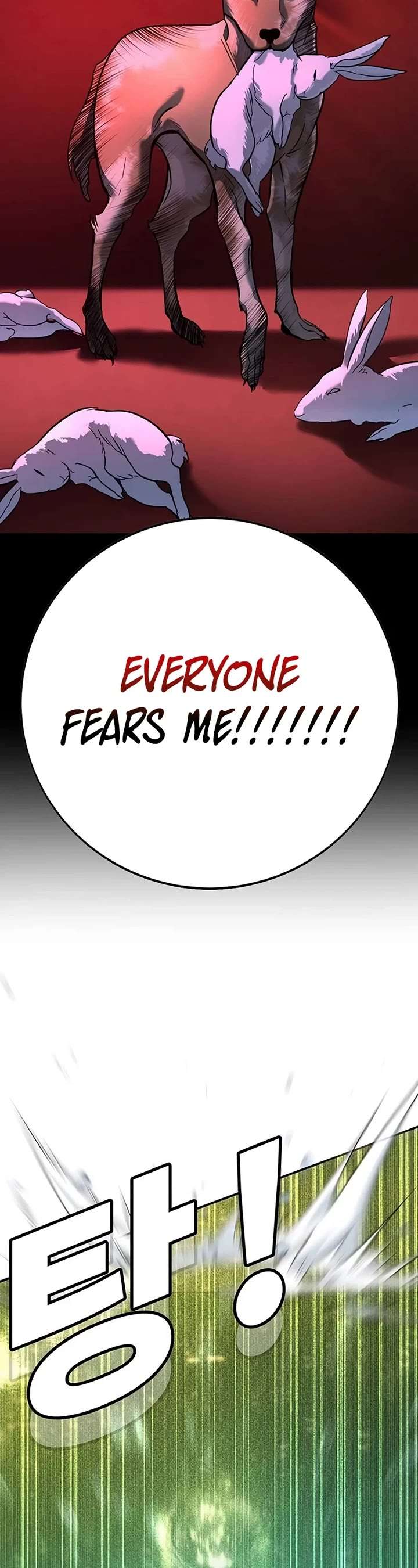 High School Conquest: War Against the Bullies chapter 21 page 59