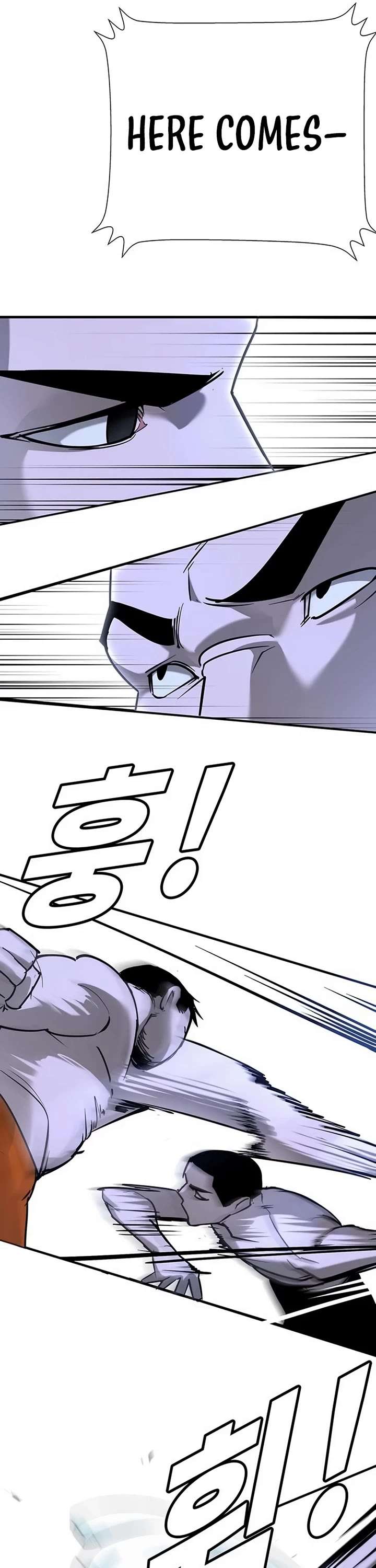 High School Conquest: War Against the Bullies chapter 26 page 82