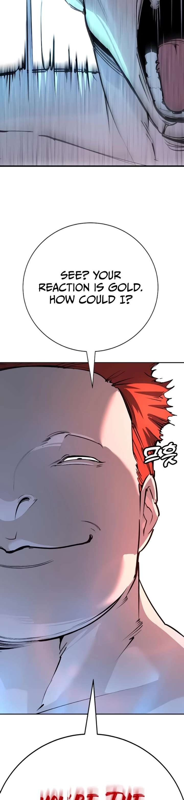High School Conquest: War Against the Bullies chapter 29 page 46