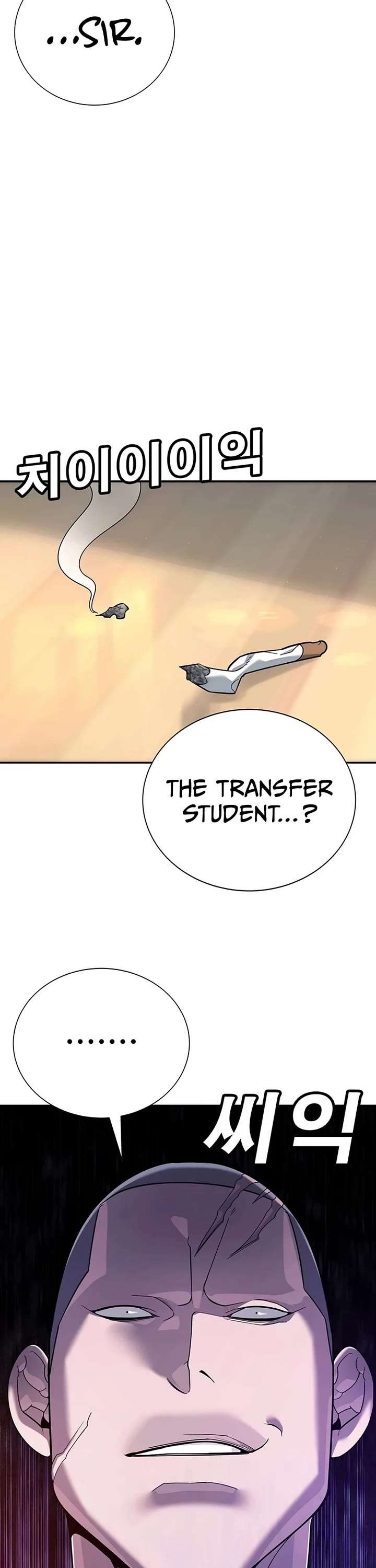 High School Conquest: War Against the Bullies chapter 3 page 16