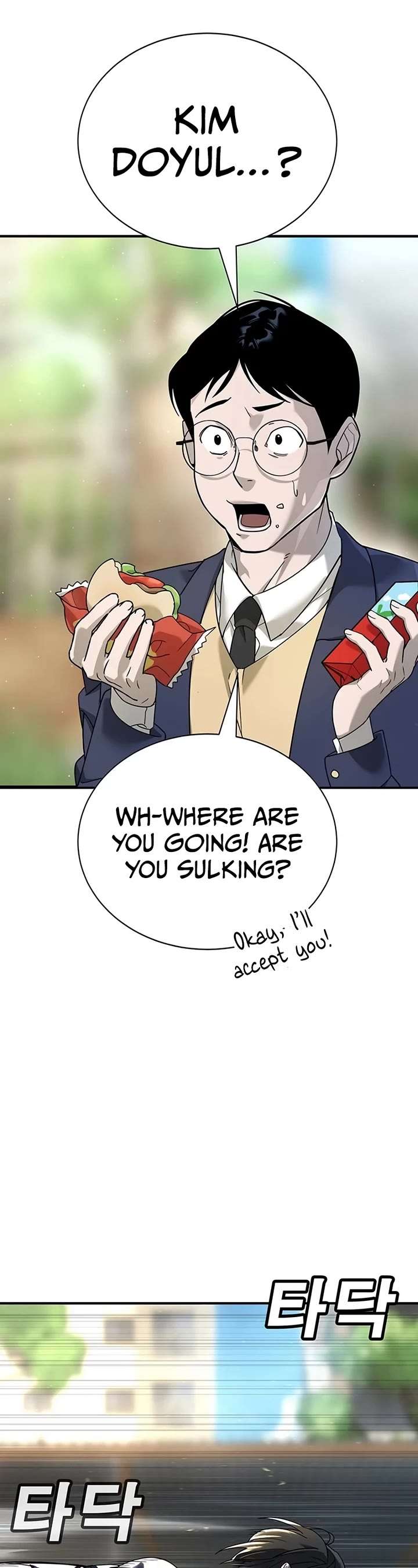High School Conquest: War Against the Bullies chapter 3 page 44