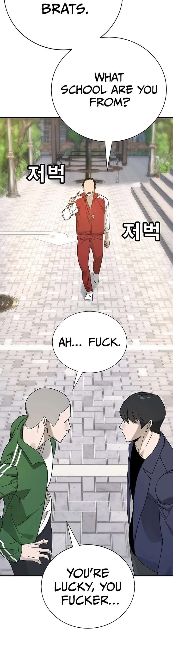 High School Conquest: War Against the Bullies chapter 3 page 79