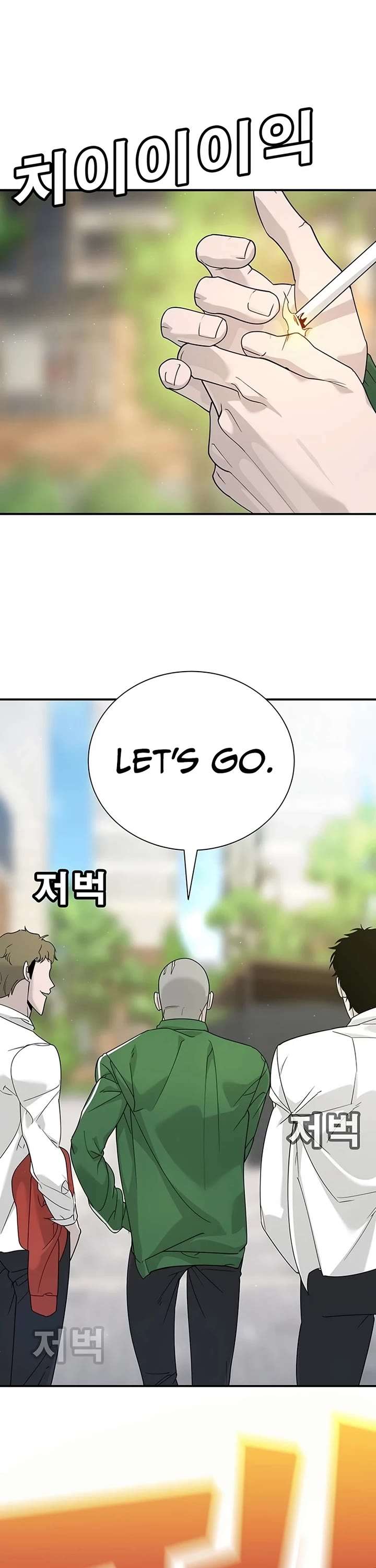 High School Conquest: War Against the Bullies chapter 3 page 82