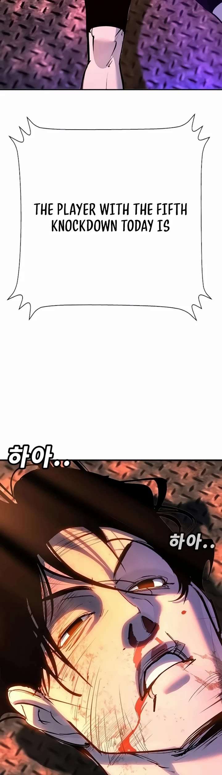 High School Conquest: War Against the Bullies chapter 30 page 71