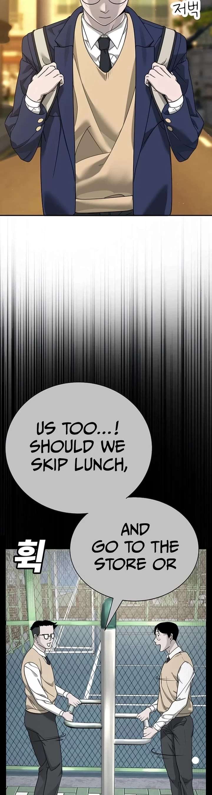 High School Conquest: War Against the Bullies chapter 4 page 19