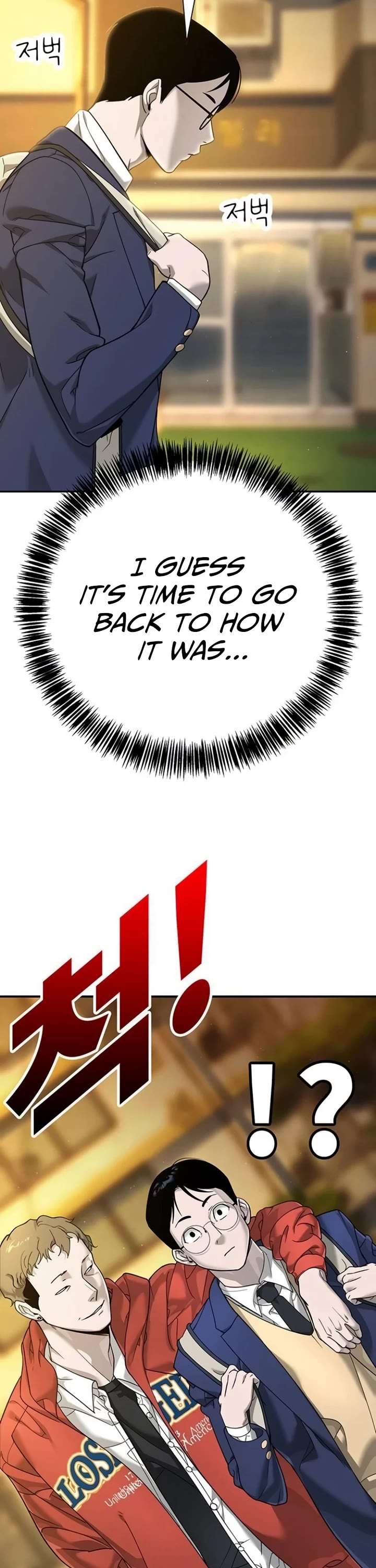 High School Conquest: War Against the Bullies chapter 4 page 23