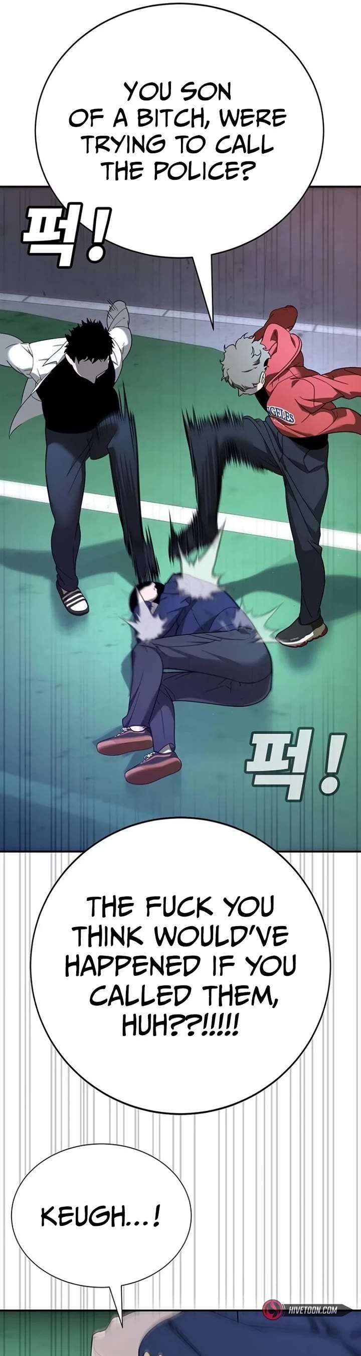 High School Conquest: War Against the Bullies chapter 4 page 34