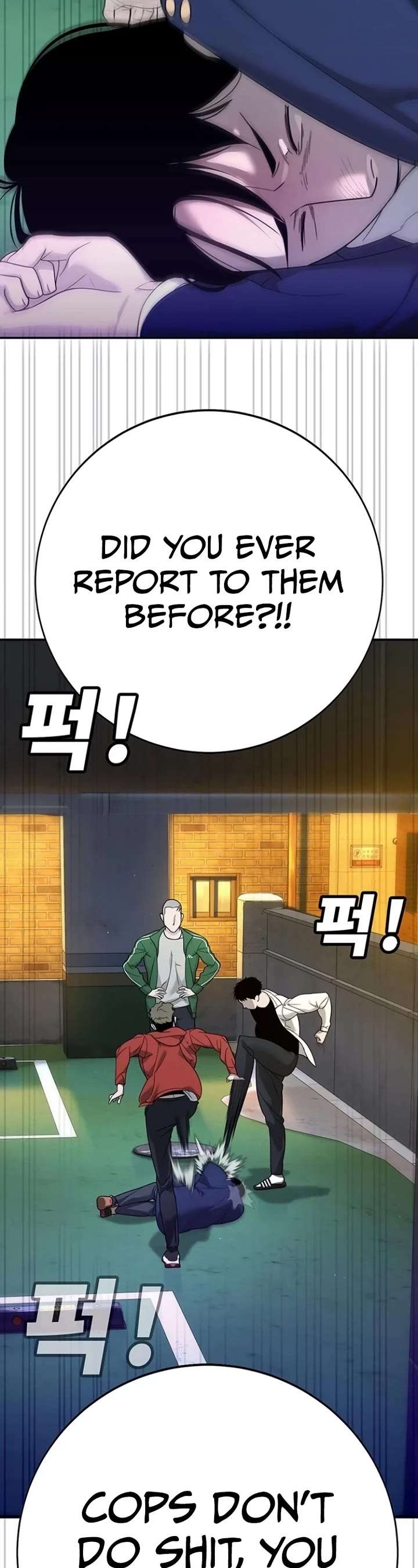 High School Conquest: War Against the Bullies chapter 4 page 35