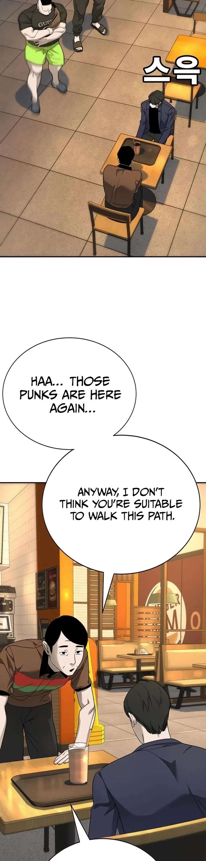 High School Conquest: War Against the Bullies chapter 4 page 41