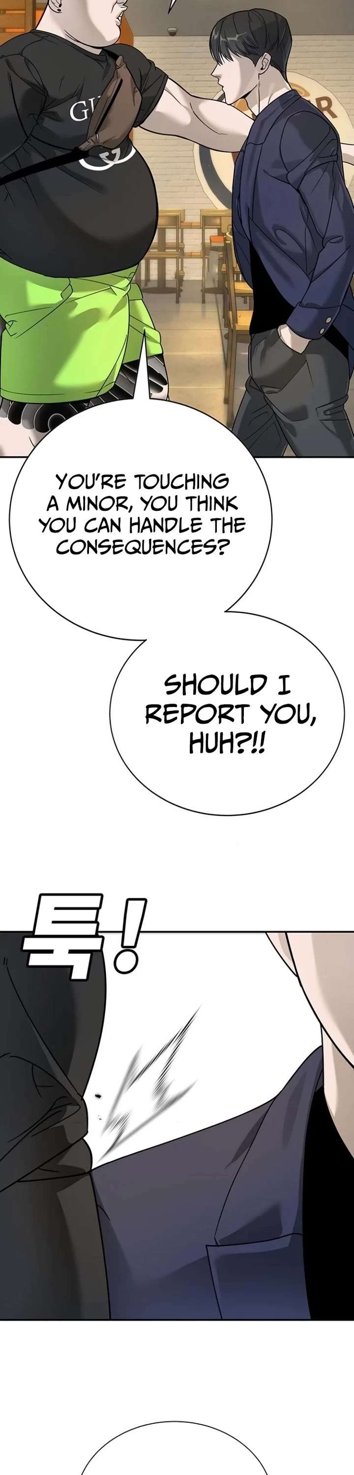 High School Conquest: War Against the Bullies chapter 4 page 47