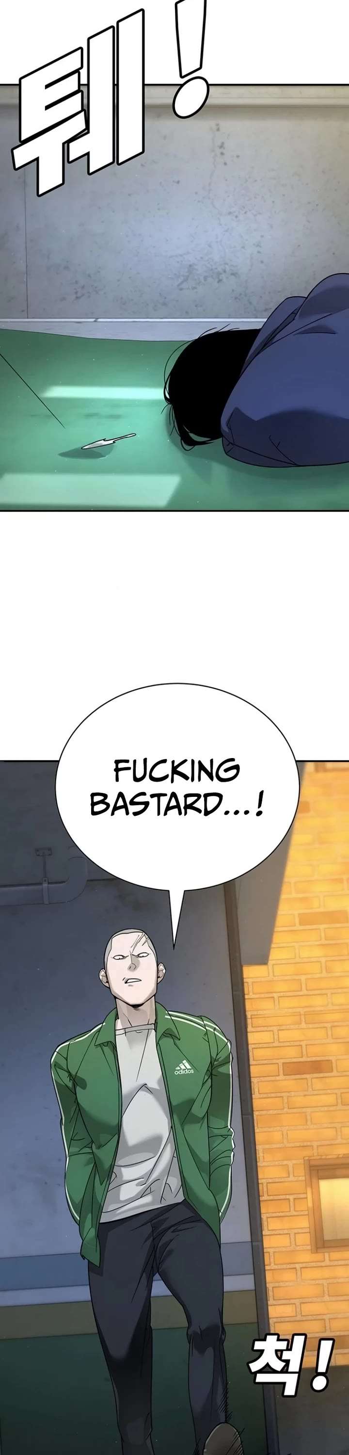 High School Conquest: War Against the Bullies chapter 4 page 52