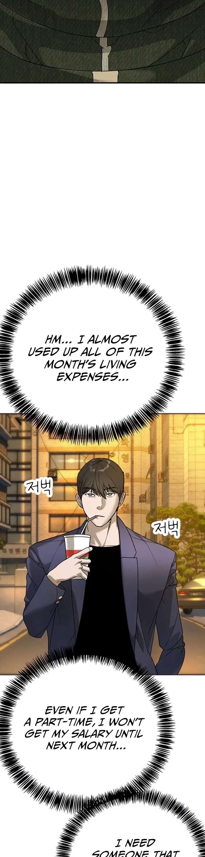 High School Conquest: War Against the Bullies chapter 4 page 67