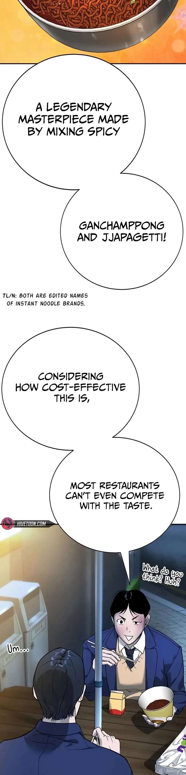 High School Conquest: War Against the Bullies chapter 5 page 2