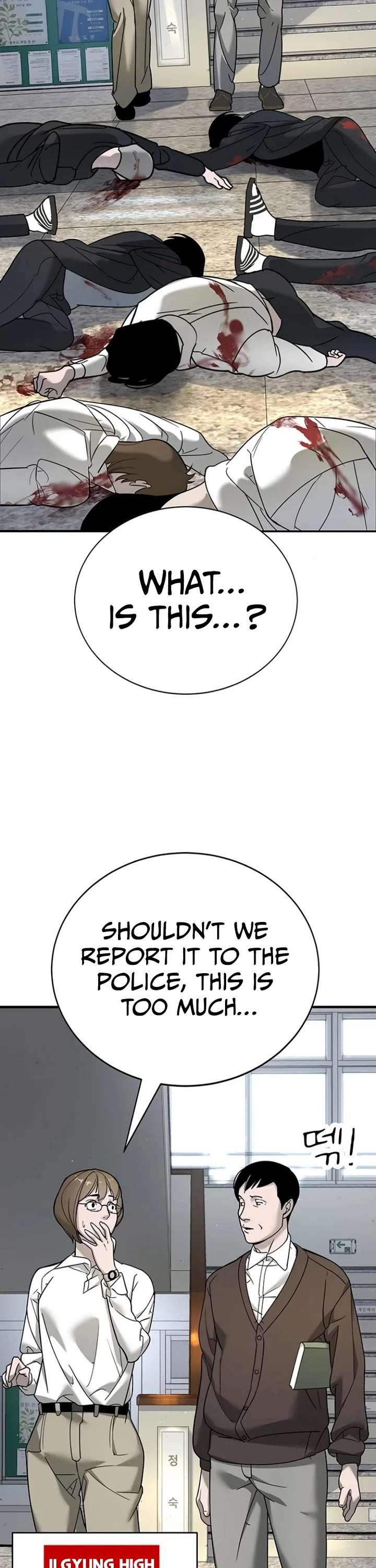 High School Conquest: War Against the Bullies chapter 5 page 71