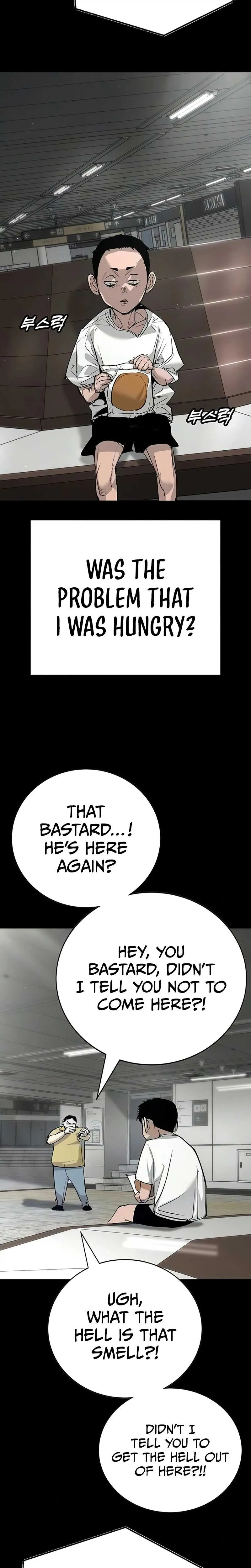 High School Conquest: War Against the Bullies chapter 52 page 18