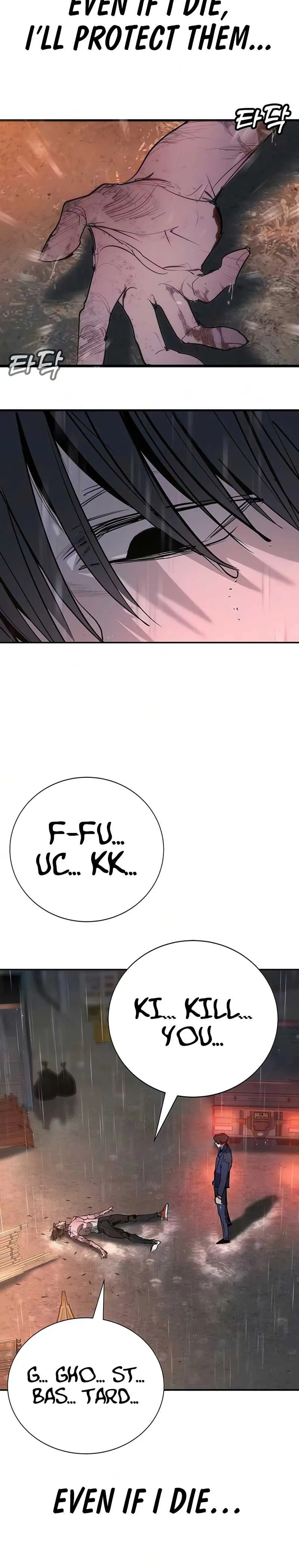 High School Conquest: War Against the Bullies chapter 52 page 34