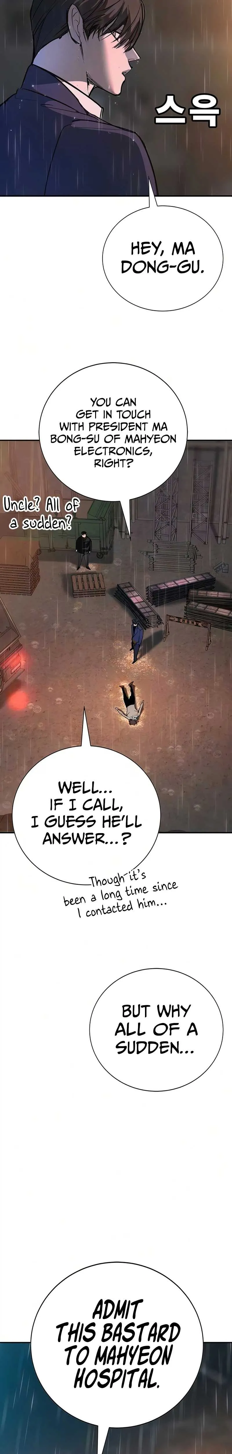 High School Conquest: War Against the Bullies chapter 52 page 37