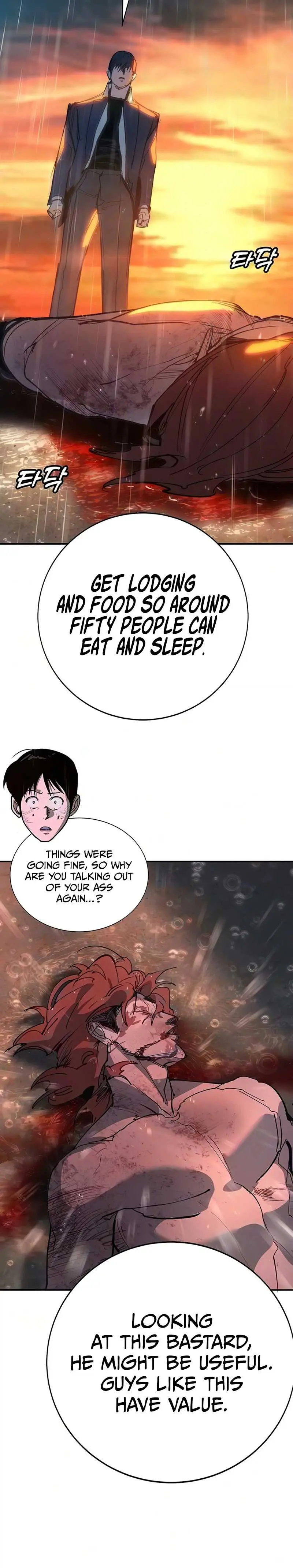 High School Conquest: War Against the Bullies chapter 52 page 38