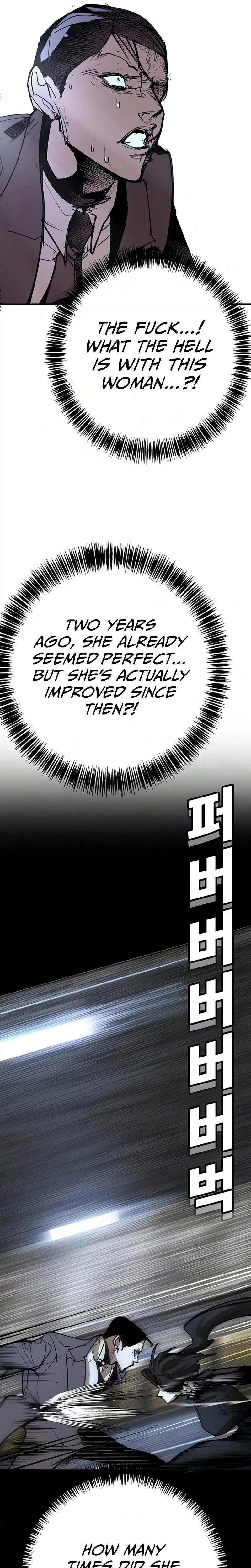 High School Conquest: War Against the Bullies chapter 53 page 19