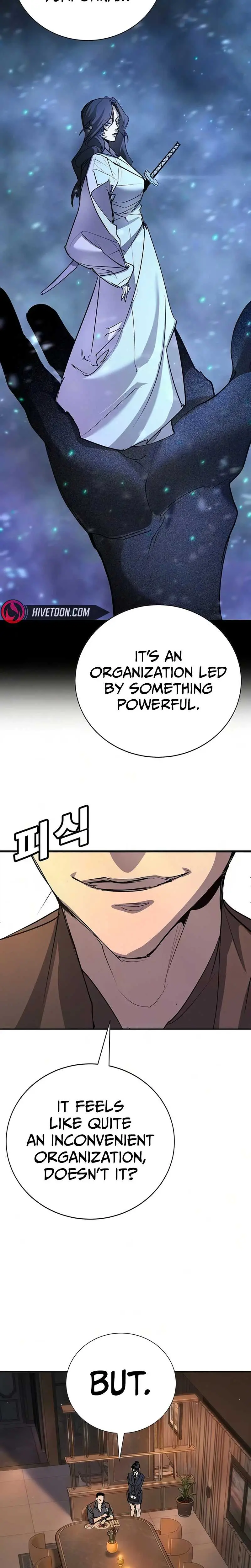High School Conquest: War Against the Bullies chapter 53 page 16